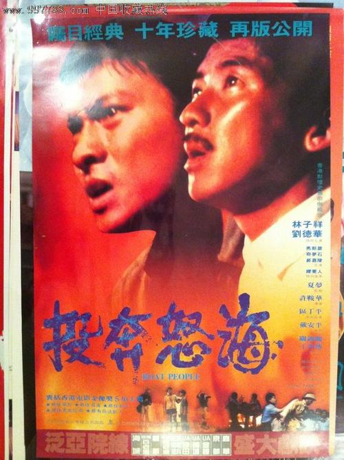 阿拉斯加地址证明哪里可以做假的